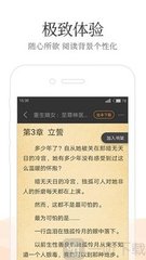 英雄联盟比赛押注app官网